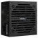 aerocool-vx-plus-650-alimentatore-per-computer-w-20-4-pin-atx-nero-6.jpg