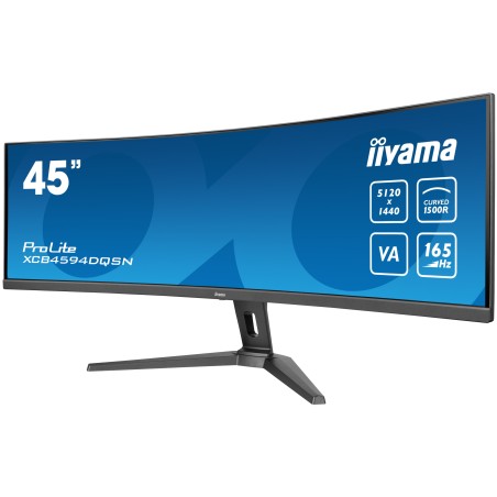 iiyama-45lcd-curved-bus-uwqhd-4.jpg