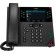 poly-vvx-450-ip-telefon-mit-12-leitungen-und-poe-fahig-1.jpg