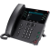 poly-telephone-ip-poly-vvx-450-a-12-lignes-et-compatible-poe-2.jpg