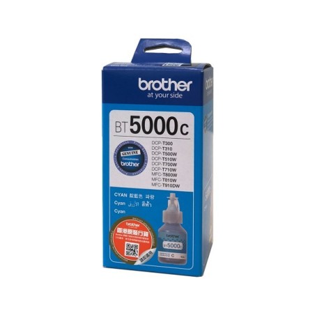Brother BT5000C tinteiro Original Rendimento Extremamente (Super) Alto Azul