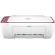 HP DeskJet 2823e All-in-One-Drucker, Farbe, Drucker für Zu Hause, Drucken, Kopieren, Scannen, Scannen an PDF