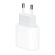 Apple MUVV3ZM A oplader voor mobiele apparatuur Universeel Wit AC Snel opladen Binnen
