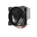 savio-cpu-cooler-vortex-processore-raffreddatore-d-aria-nero-2.jpg
