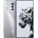 Nubia Redmagic 8S Pro 5G 12/256GB Platinum