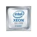 Lenovo Intel Xeon Silver 4509Y procesador 2.6 GHz 22.5 MB