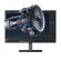 Lenovo ThinkVision 27 3D LED display 68,6 cm (27") 3840 x 2160 pixels 4K Ultra HD Noir