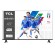 TCL S54 Series 43S5400A TV 109,2 cm (43") Full HD Smart TV Wifi Argent 220 cd m²