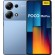 POCO M6 Pro 12+512GB 6.67" Blue DS EU
