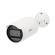 Hanwha ANO-L7022R bewakingscamera Rond IP-beveiligingscamera Buiten 2560 x 1440 Pixels Plafond muur