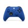 Microsoft Xbox Wireless Controller Blauw, Wit Bluetooth USB Gamepad Analoog digitaal Android, PC, Xbox One, Xbox One S, Xbox