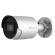 LevelOne FCS-5202 caméra de sécurité Cosse Caméra de sécurité IP Intérieure et extérieure 2688 x 1520 pixels Mur