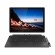Lenovo ThinkPad X12 Detachable Intel Core Ultra 7 164U Hybride (2-in-1) 31,2 cm (12.3") Touchscreen Full HD+ 16 GB