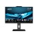 MSI Pro AP242P 14M-622IT All-in-One PC Workstation Intel® Core™ i7 i7-14700 60,5 cm (23.8") 1920 x 1080 Pixel All-in-One-PC 16