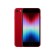 apple-iphone-se-256gb-product-red-1.jpg