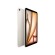 apple-ipad-air-11-wi-fi-cellular-128gb-galassia-2.jpg