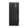 Lenovo ThinkCentre M70t Intel® Core™ i5 i5-13400 16 Go DDR4-SDRAM 1 To SSD Windows 11 Pro Tower PC Noir