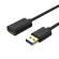 UNITEK Y-C456GBK adattatore per inversione del genere dei cavi USB Type-A USB tipo A Nero